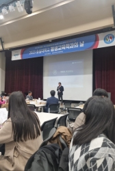 12/6 평생교육학과의 날