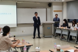 2020-2기 신입생오리엔테이션(8.12)