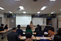 33기 신입생오리엔테이션(2020.1.31)