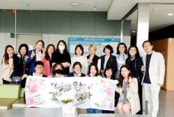 2022스승의 날 행사